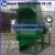 Import Recycle high capacity biodegradable plastic granules/plastic granule raw material machine for sale from China
