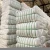 Import Recycle Polyester Staple Fiber Filling Materials HCS/HCNS Excellent Quality GRS Certified (Made in Malaysia) from China
