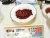 Import red kidney beans from China