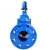 Import resilient seated gate valve bs5163 double flange ductile iron gate valves handwheel actuator operation gearbox operation from China