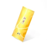 Richly flavorful golden yellow color green tea bags made in Japan
