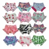 RTS No MOQ Cheap Collection Of Bummies Toddler Unisex Soft Milk Silk Ruffle Shorts Summer Baby Cute Print Bummies For Kids Wear