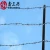Import san ze/16 gauge barbed wire hot dipped galvanized// en caliente de 16 puas alambre de acero from China