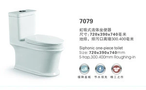 Sanitary bathroom types ceramic white wc toilet with big outlet tube