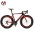 Import SAVA Good quality and hot selling bike adults road bicycle/700C*480MM/500MM cycle road bicycle from China