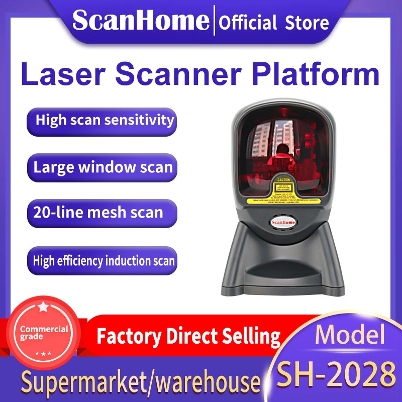 ScanHome SH-2028 POS USB supermarket omnidirectional laser Barcode Scanner
