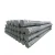 Import Schedule 40 Price 11 2 Inch Galvanized Steel Pipe Gi Pipe from China