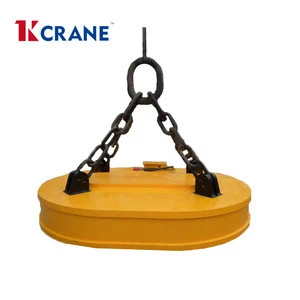 Scrap Electromagnetic Magnet Lifter & lifting Electromagnet & Magnetic Lifter