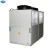 Import Scroll Type Heat Exchange Air Cooling Recycling Machine from China
