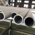 Import seamless stainless steel pipe grade TP316LUG Urea grade 316 from China