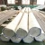 seamless stainless steel pipe grade TP316LUG Urea grade 316