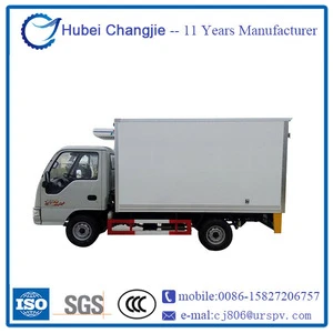 Service provided JAC small type refrigerated van truck