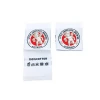 Sewing on Customized Cupid Patterns Brand Logo Centre Folded Tags Weaving Woven Labels for Clothing