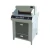 SG4606HD large format digital A1 A2 A3 A4 paper cutter/paper cutting machine