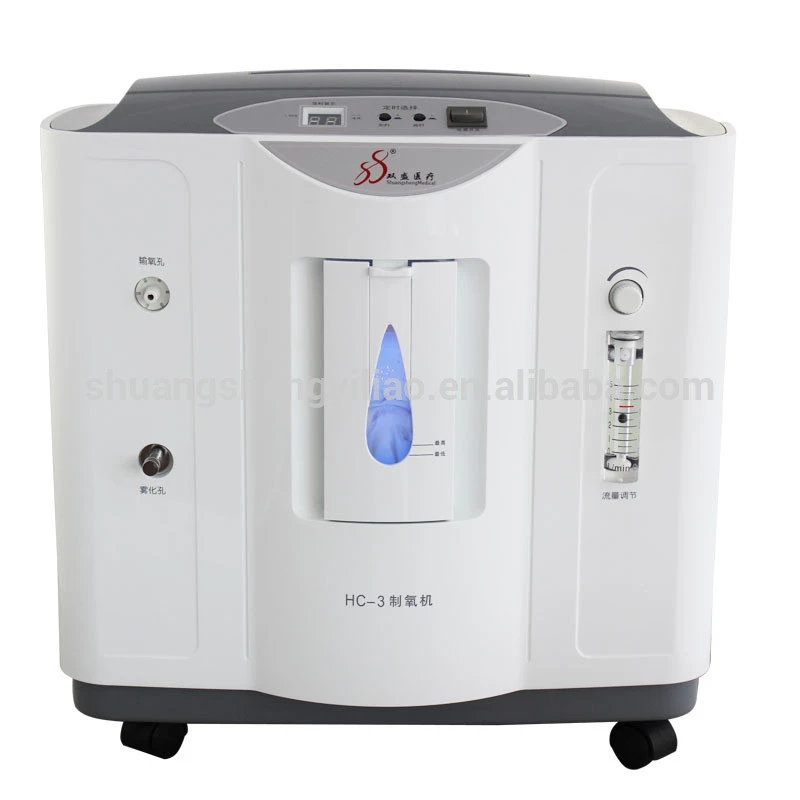 Shuangsheng HC-3 3l generator oxygen medical gas equipments