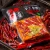 Import Sichuan Mingyang hot sauce Beef Tallow Classic flavor hot pot condiment Extra Spicy from China