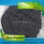 Import silver impregnated activated carbon/granule activated carbon from China