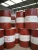 Import Sinopec Thicken hydraulic oil lubricants engine base oil from China