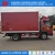 Import SINOTRUK HOWO 4X2 3Ton 5Ton Mini Refrigerator Truck Small Refrigerated Trucks from China