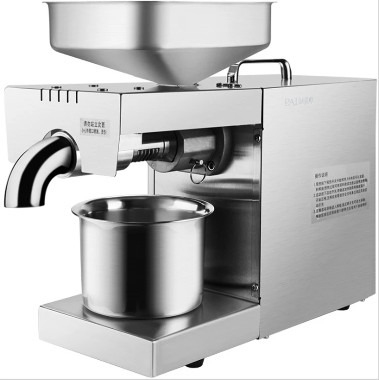 Small cocoa butter hydraulic oil press/olive oil cold press machine 8kg/10mins