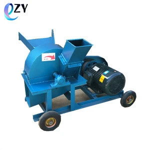 Small wood crusher, machine crush wood into sawdust/wood shredder machine price(whatsApp:86 15639144594)