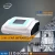 Import smart far infrared air pressure pressotherapy slimming beauty machine from China