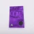 Import smell proof dry medical spices packaging bags wholesale child proof exit bags from China