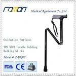 Soft Handle Foldable Walking Sticks Folding Walking Cane
