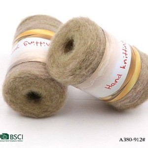 Soft Mohair knitting wool DIY shawl scarf crochet thread