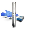 solar powered water pump agriculture dc water deep well water pumps 3 4 6 inch screw centrifugal solar impeller pump