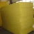 Import Sound-Absorbing insulation glass wool product from China