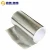 Import soundproof fireproof waterproof aluminum sandwich ceiling acoustic materials for cinema pp/pe film for packaging syringe from China