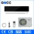 Import split wall mounted air conditioners OEM ODM GMCC Brand split system air condition from China