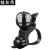 Import Sports and entertainment Bicycle bell GM mountain bike Retro bell from China