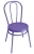 Import Stackable restaurant dining chairs plastic chairs from China