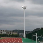 stadium light pole metal halide or led light 40m