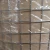 Import stainless steel welded wire mesh from China