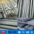 Import Steel Rebar Deformed Steel Bar, Deformed Bar, Iron Rods for Construction/ Building Material from China