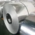 Import steel sheet in coil from China