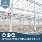 Steel Structure House Prefab Metal Buildings