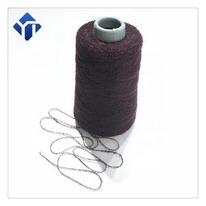 Stock a lot textile china acrylic polyester loop boucle fancy yarn wholesale