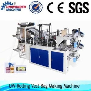 super supplier high efficiency high quality plastic pe film roll garbage bag making machine