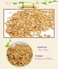 Supply oatmeal, cereal flakes for bakery food, snack food mainly raw material