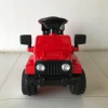 SW718  mini electric car 4 wheels