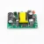 Import Switching power board 5V1.5A 5V1500mAlow ripple power board 5V8W switching power supply module AC-DC from China