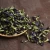Import TA 4004 Diedouhua 100% Natural Herbal Tea Butterfly Pea Tea from China