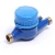 Import tap water meter from China