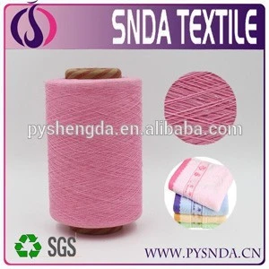 TC CVC yarn for mop/carpet/blanket/ bed sheet/fabric/socks regenerate yarn