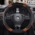Import The classic car leather steering wheel cover is soft from China