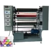 The inexpensive factory price slitting machine automatic winding machine for ribbons